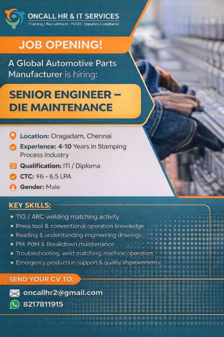 unipress srer die maint