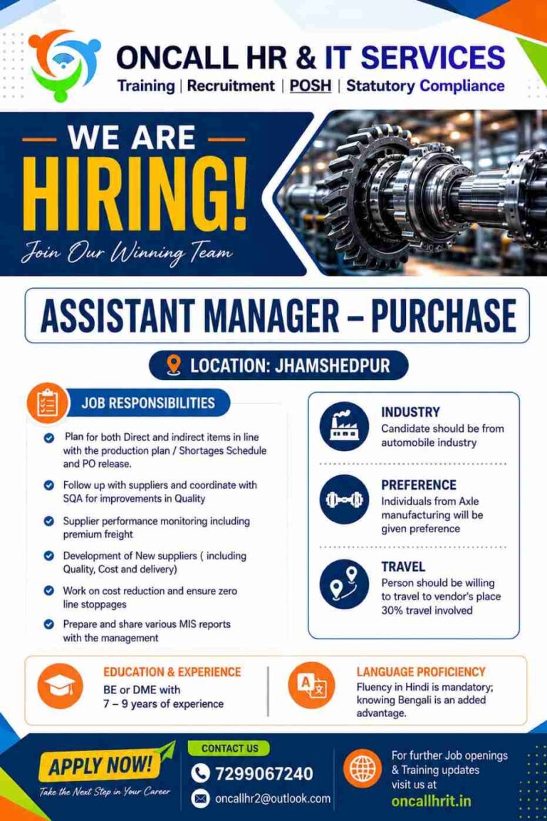 axles jsr asst mgr purchase