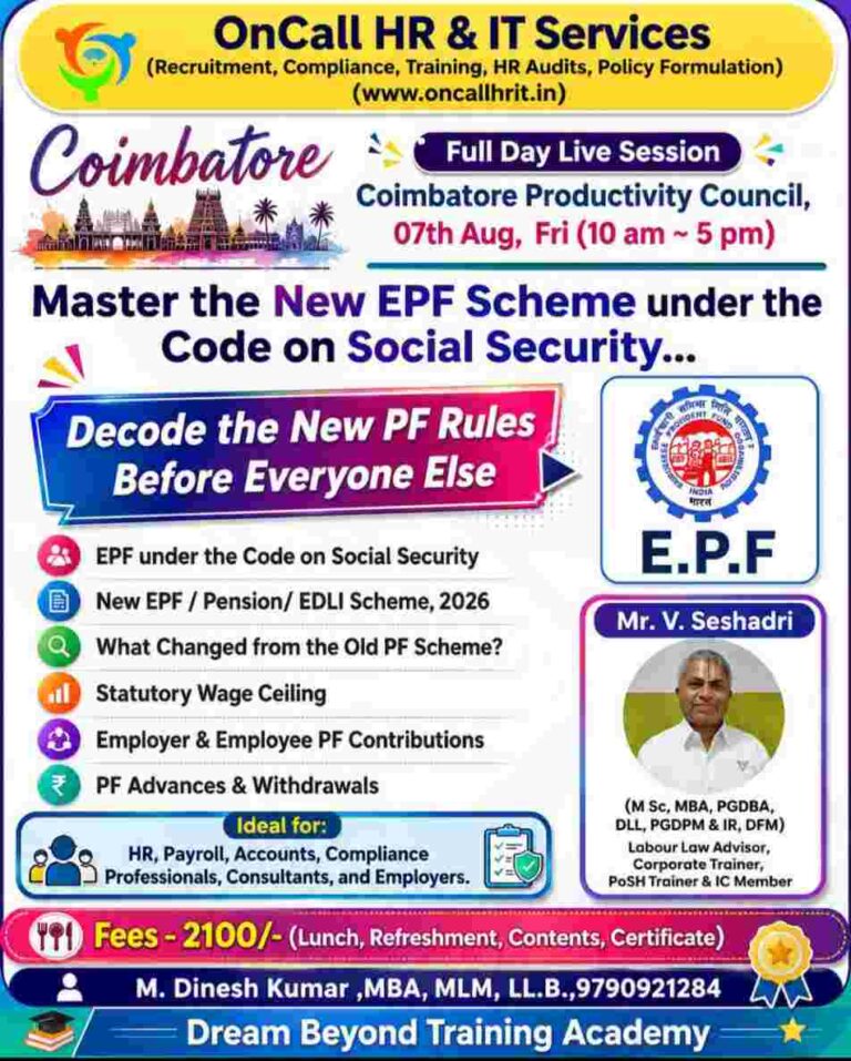 new pf scheme 07.08.26