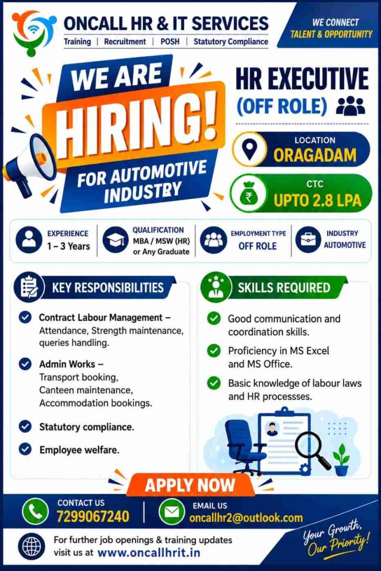 oncall hr off role hr exe