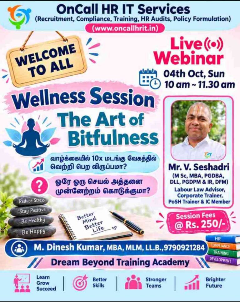 wellness session 041026